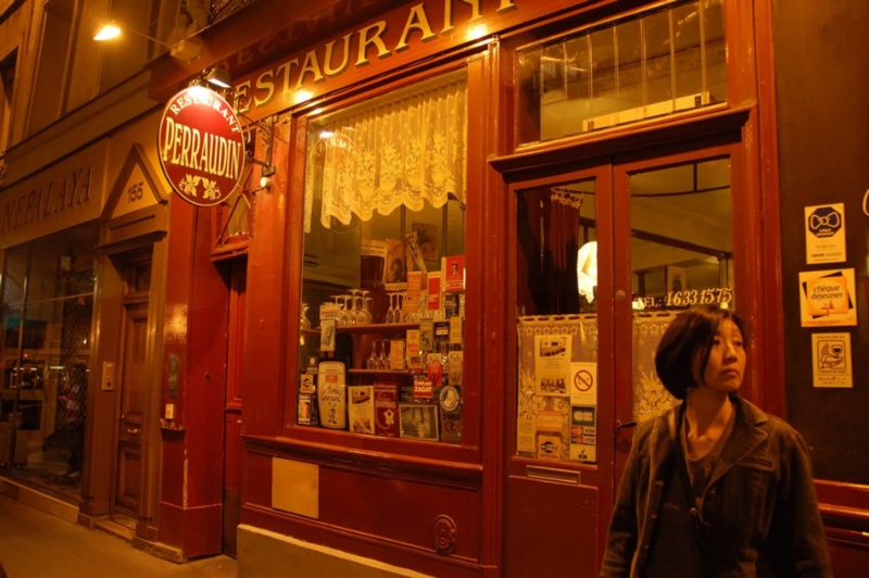 134 Perraudin Restaurant